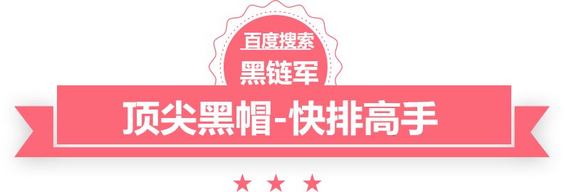 林志玲现身河南农村看望贫困学生 现场捐款60万元献爱心